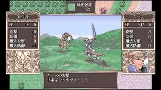 (PC-98) Days in Duel (デイズ イン デュエル) gameplay