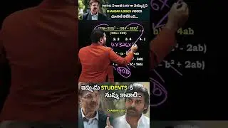 🔥 SIMPLIFICATION 2SEC TRICK 🔥FOR ALL BANK PO & CLERK,SBI, IBPS, SSC, RAILWAY, AP/TS  AND OTHER EXAMS