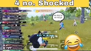 Best Squad Player | @Bmbrchintu