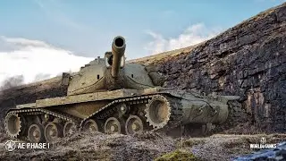 Хороший бой на AE Phase I