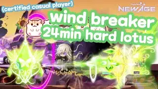 [msea v227] Puff 24min hard lotus solo (wind breaker 6th job)