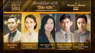 ☕️ “𝐁𝐫𝐞𝐚𝐤𝐟𝐚𝐬𝐭 𝐰𝐢𝐭𝐡 𝐃𝐚𝐢-𝐢𝐜𝐡𝐢” Talk Show Program