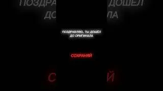 Эй, Богдан😂 
