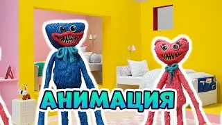 ХАГГИ ВАГГИ и КИССИ МИССИ лепят из пластилина | Хаги Ваги в реальной жизни АНИМАЦИЯ