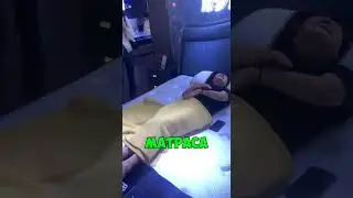 Кровать для кекса,если тебе слегка за 30