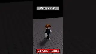 сделал сатану в роблоксе 