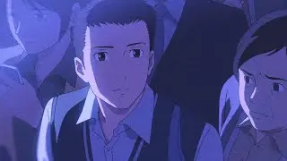 Garden of Words | Blue World