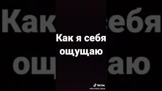 16 октября 2020 г.