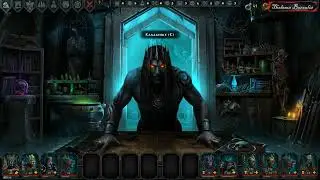 Прохождение Iratus: Lord of the Dead - 11 Оборотень в строю