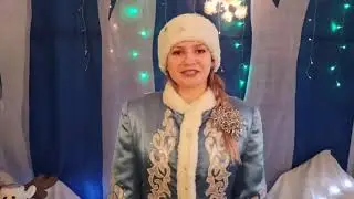 Сасова С Е Новогодняя игрушка