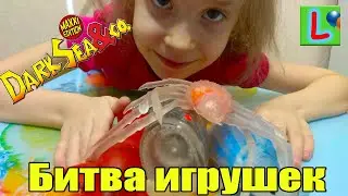 Битва игрушек МОРСКИЕ БЕСТИИ и Ко Макси ДЕАГОСТИНИ DEAGOSTINI