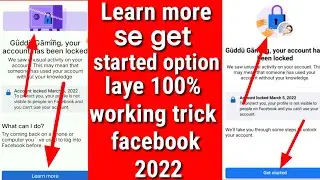 your account has been locked facebook learn more problem || how to unlock facebook locked account ||