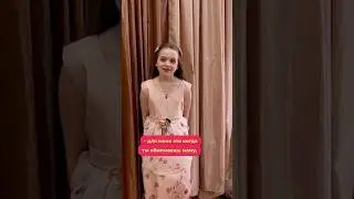 Счастье - это… (часть 1)