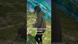 До конца 😂