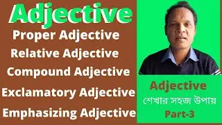 Use of Proper Adjective | | Proper Adjective Examples || Complete Guide Adjectives in English