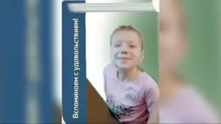 Тренировочка для памяти   делимся секретом Логопед в Саратове 25 25 05