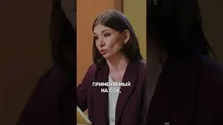 ✍️ Сорняки на сое 