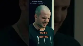 Стандартный экзамен 😁 #shorts