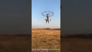 Китайские будни