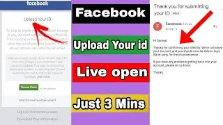 upload your id problem facebook | fb upload your id problem take photo | Upload Your Id Fb Issue Fix