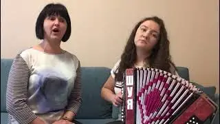 Рідна мати моя!
