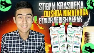 STEPN ilovasida krasofka sotib olish va kod olish haqida to'lliq video