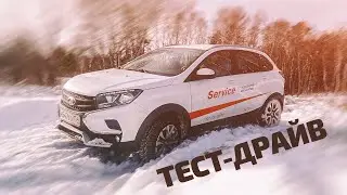 LADA XRAY CROSS 2022 - ТЕСТ Ride Select 