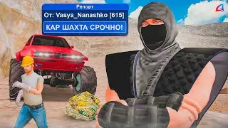 БОГОПОДОБНЫЕ АДМИН БУДНИ на ARIZONA RP😱- GTA SAMP