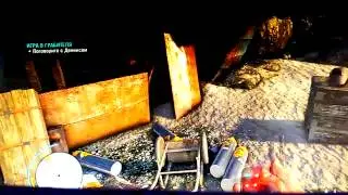 Закладка С4 в Far cry 3