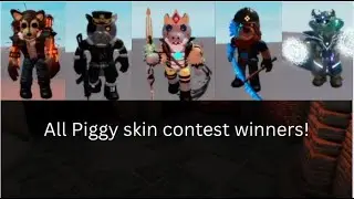 Roblox Piggy: All skin contest skins