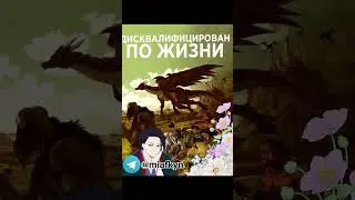 Расписание аниме на 23.07.2024  #аниме #расписаниеаниме #тасукэцу #волшебницаизлойофицер #югио