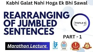 Rearranging of Jumbled Sentences : Part - 1 || Easy Way to Solve || KU Jr. Assist VLW SSC JKSSB