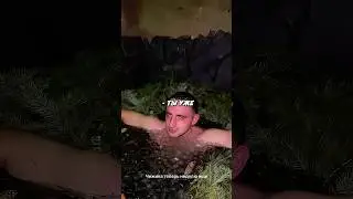 Литвин В БАНЬКЕ НА ЛЕДЯНЫХ КОНДИЦИЯХ! 