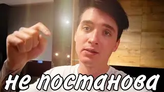 ВАЩЕНКО ПОСТАНОВА