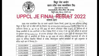 UPPCL JE FINAL RESULT 2022 OUT ! MERIT  FINAL CUTOFF ! 👍