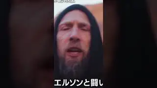 Bryan Danielson V Kazuchika Okada Official For 