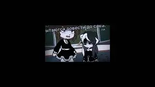 ♛┈⛧┈┈•༶|Спасибо вам мои хорошие|༶•┈┈⛧┈♛