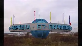 С востока дальнего,дальнего,дальнего