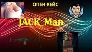 КАК ВЫБИТЬ ДОНАТ В WARFACE ??? ВЕСЬ ДОН НА СКЛАДЕ ???