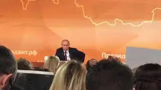 Пресс-конференция Владимира Путина - 2017
