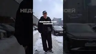 Ты знаешь кому отправить 