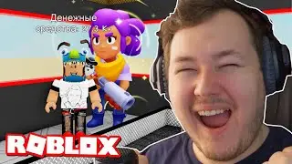 СЕКРЕТНАЯ БАЗА BRAWL STARS в ROBLOX 😂 Бравл Старс в Роблокс | Роблоксер Альберт