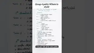 TNPSC Group 4 Polity Where to study | Where to study | Group 4 polity #tamil #tnpsc #polity #gk