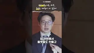 8배 오른 의료 AI주, 루닛은 계획이 다 있구나