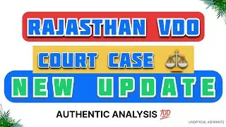 RAJASTHAN VDO COURT CASE UPDATE TODAY || VDO COURT CASE TODAY || VDO CASE 2022 || #ssc #vdo_mains