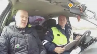 Дать взятку или заплатить штраф  Что дешевле