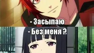 аниме прикол для вас атака титанов смешная озвучка 😂 