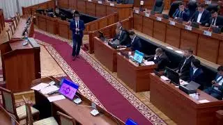 2024-жылдын  04-сентябрындагы Кыргыз Республикасынын Жогорку Кеңешинин жыйыны