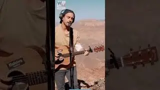Have You Ever Seen The Rain