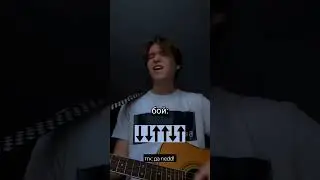 last Christmas - wham! на гитаре разбор